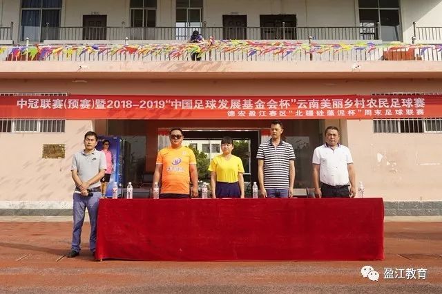 多家豪门关注热刺年轻球员巴内特，俱乐部希望他留队