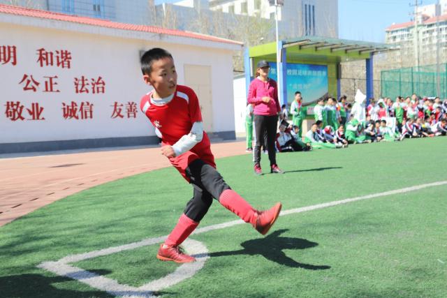 曼联主帅卡里克：不会考虑辞职，愿意承担责任